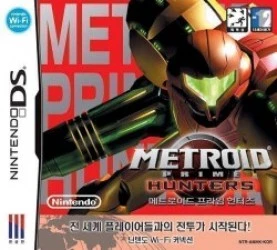 Metroid Prime Hunters (AC8) Rom